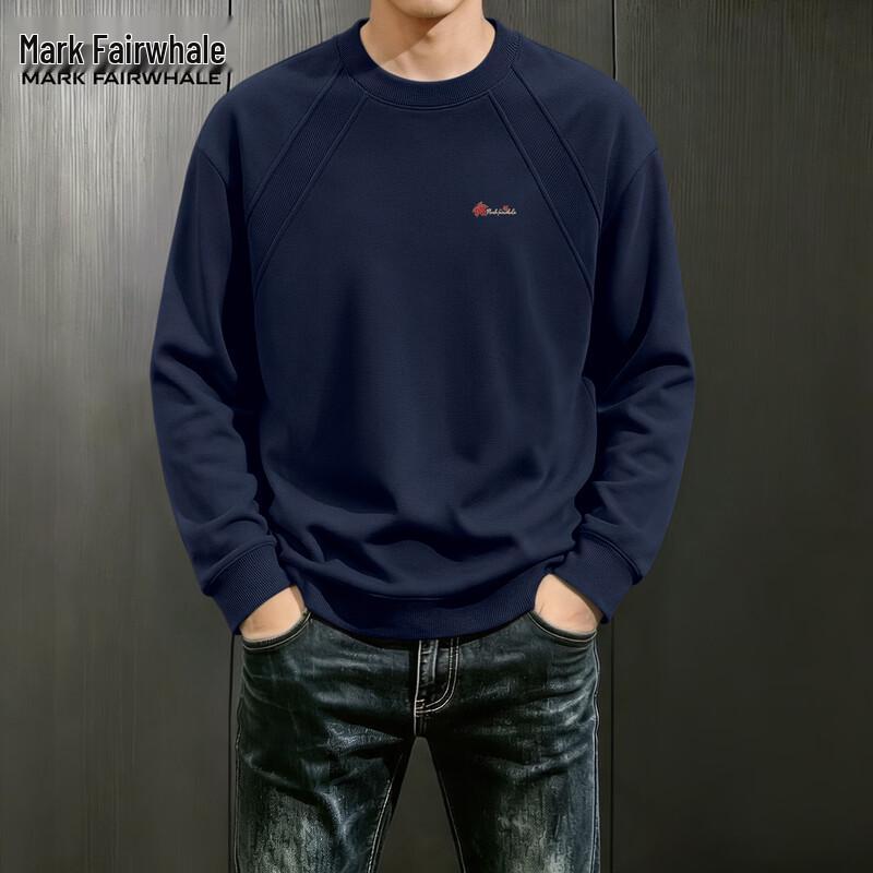 Mark Fairwhale American Vintage Loose Fit Pullover Sweatshirt