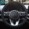 100% Бренд DERMAY Кожаная Накладка на Руль Спортивного Автомобиля для Kia Sorento I II III Sorento PRIME 2002- Автоаксессуары