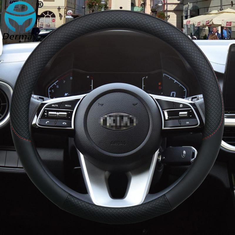 100% брендовый кожаный чехол DERMAY на руль спортивного автомобиля, Нескользящий для Kia Cerato Saloon KOUP Sedan 2001-автомобильные аксессуары
