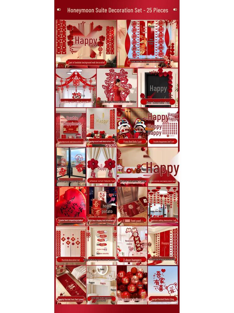 Полный набор для украшения свадебной комнаты: Предметы первой необходимости для декора спальни жениха и невесты