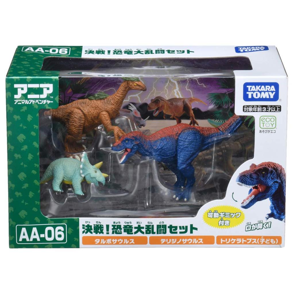 TAKARA TOMY Набор Ания Динозавр Драка AA-06 Битва!
