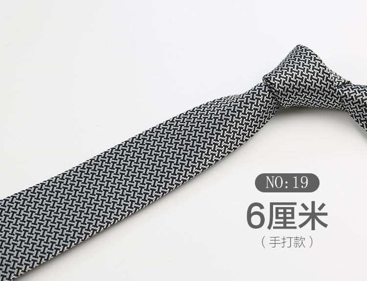 Галстук Мужской Прямые Продажи, Узор Деловой Повседневный Ретро Форменная Одежда Платье 6 см Узкая Версия