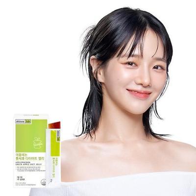 Skinny Lab Apple Phenone зеленое яблоко диетическое желе 14 упаковок (1 коробка)
