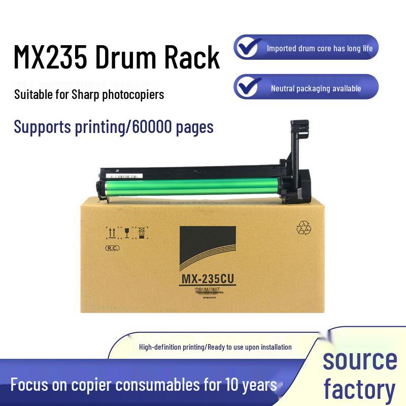 Compatible with Sharp MX235 Drum Unit: Models 808S, 2008D, 2308, 2328, 2035, 3818S, 4818S.