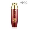[Yejihoo] Luxury Jamyeong Emulsion 150ml Special (+40ml Moisturizing Essence), 1 Set