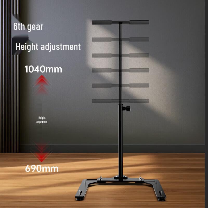 JOROTO S100 Vibration Machine Handle Support