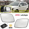Для Dodge Journey 2009- Fiat Freemont 2011-2025 1 шт. Наружное Зеркало Заднего Вида Боковое Зеркало Стекло Линза Отражатель Линза С Подогревом