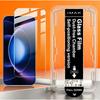 Xiaomi 17 Max 5G Стекло IMAK Кабина без пыли Серия H Закаленное стекло Пленка
