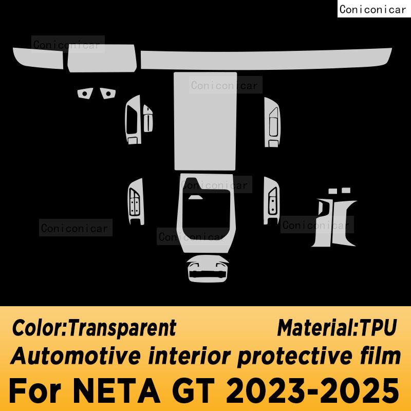 TPU Panel Navigation Screen Interior Protective Film Sticker Case Anti-Scratch Car For NETA GT 2023 2024 2025 Accessories