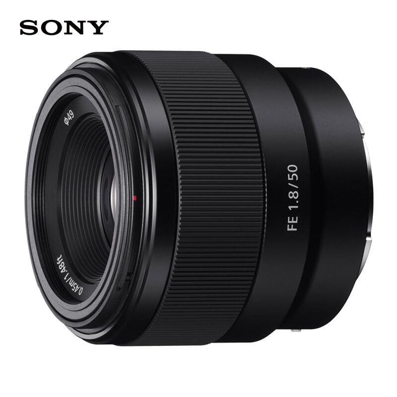 Sony Полнокадровый светосильный объектив FE 50mm F1.8
