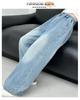 2026 New Spring and Autumn Fashion Girls' Light Blue Loose Jeans Look Thin and Versatile Casual Pants Trendy