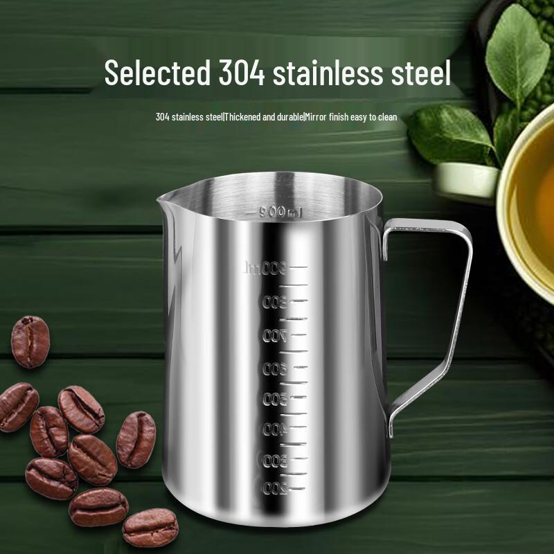 Xihe 304 Stainless Steel Measuring & Latte Art Pitcher