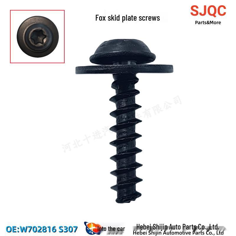 Ford Focus Передний бампер Подкрылок Защита Винт T30 Узор 'Цветок' W702816S307