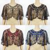 Women's Sequined Mesh Shawl - Summer Sun Protection, Slim Short Style
