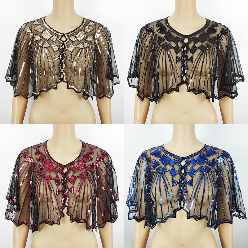 Women's Sequined Mesh Shawl - Summer Sun Protection, Slim Short Style