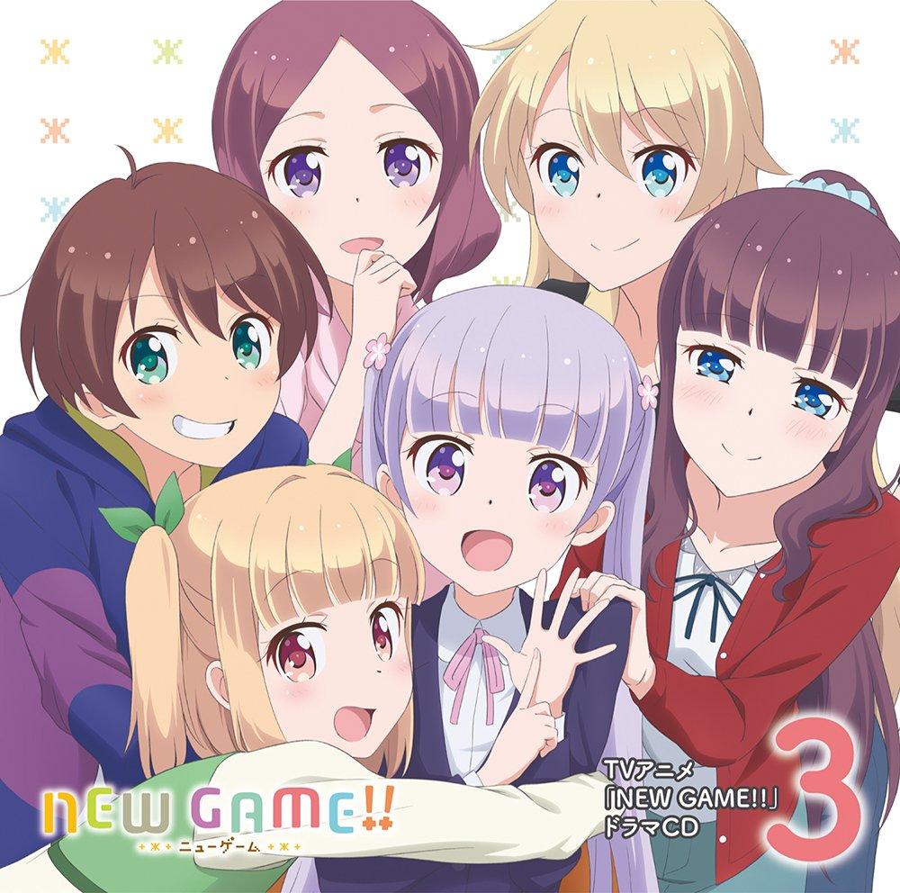 ТВ Аниме Драма CD Том 3 "NEW GAME!!"