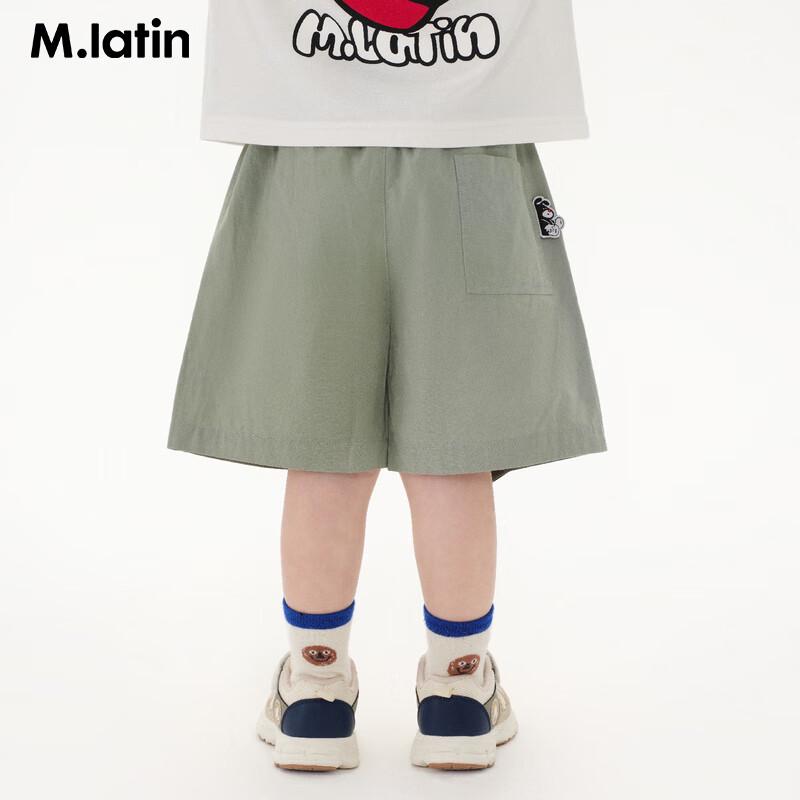 M.Latin Boys' Artist Print Denim Jeans