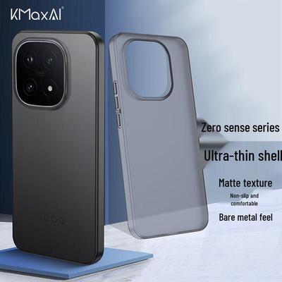 KMaxAI Матовый ультратонкий PP чехол для телефона для vivo iQOO 15