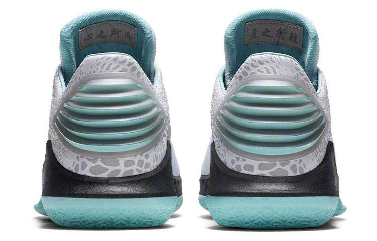 Jordan Xxxii Низкий Гоу Айлунь Пе AH3347-101