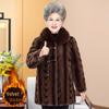 Women's Winter Coat - Plus Velvet, Thickened, Elegant Chinese Style for Middle-Aged and Elderly