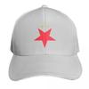 Sportovní Klub Slavia Praha Baseball Cap Low Profile Unstructured Unisex For Men Women Outdoor Golf Running Hiking