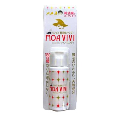 Больше дезодорирующей пудры для обуви Bibi, мини-флакон, 16 г, Сделано в Японии, Больше волшебной пудры Bibi, Крышка-дозатор, Удобно носить