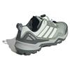adidas Ботинки для хайкинга Terrex Skychaser