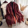 New Scarf Women's Autumn and Winter Shawl Ethnic Style Cashew Nut Colored Tassel Travel Cloak