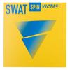 Victas Накладка для настольного тенниса Swat Spin Tension Inverted Black MAX 200140 Тип Spin