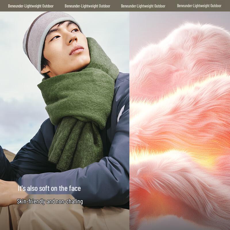 beneunder Soft Warm Unisex Scarf & Shawl