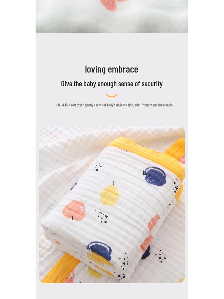 Six-Layer Pure Cotton Baby Bath Towel & Blanket