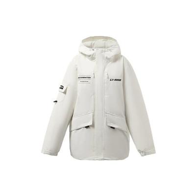 Li Ning Training Series Letter Zipper Hooded Comfortable Airful Down Jacket Men Upperwear White AYMR383-3