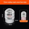 Anti-blocking Roof Floor Drain Plastic Rain Pipe Cap  Drainage Plumbing Fitting