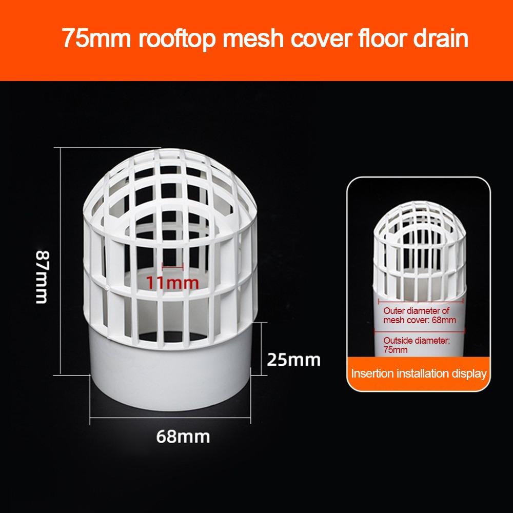 Anti-blocking Roof Floor Drain Plastic Rain Pipe Cap Drainage Plumbing Fitting