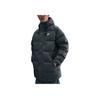 Nike Therma Fit Удобная Мягкая Универсальная Теплая Ветрозащитная Водонепроницаемая Пуховая Куртка Мужская Куртка IB2974-068
