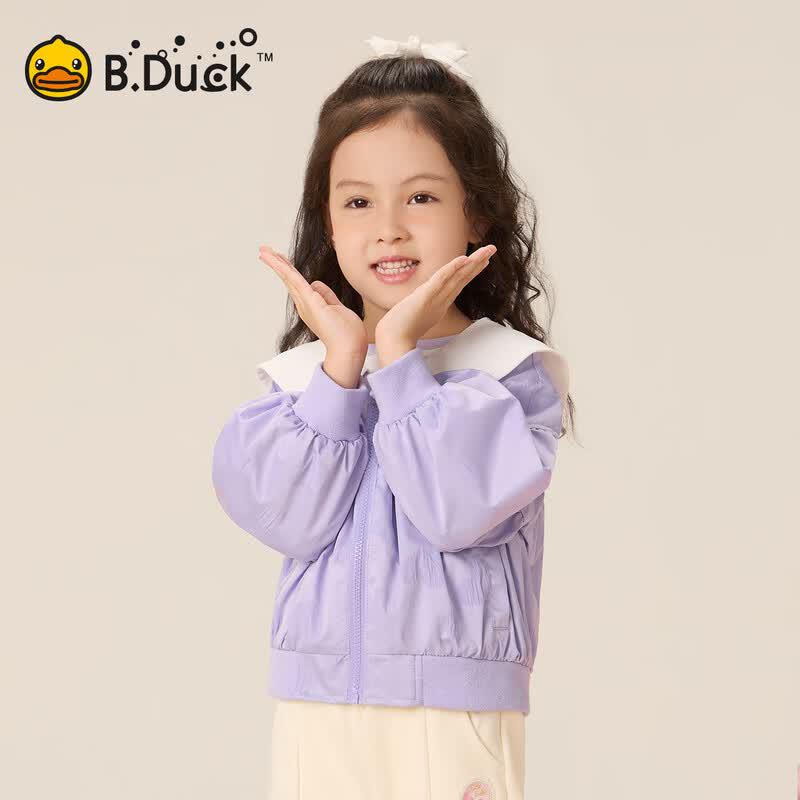B.Duck Girls' Lapel Jacket