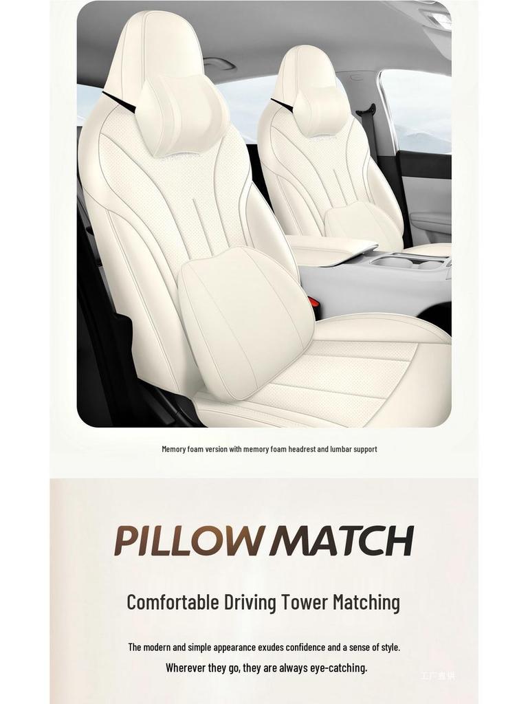 2026 Geely Xingyuan All-Season Full Coverage Seat Covers - Model 26 Interior Car Accessories