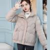 Новый пуховик женский короткий свободный пальто зимняя теплая модная куртка