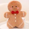 Christmas Gingerbread Man Pillow & Tree Cushion - Holiday Gift for Kids