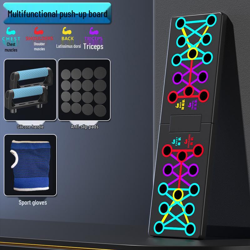 Многофункциональный упор для отжиманий и пресса: Тренажер для мышц живота и груди