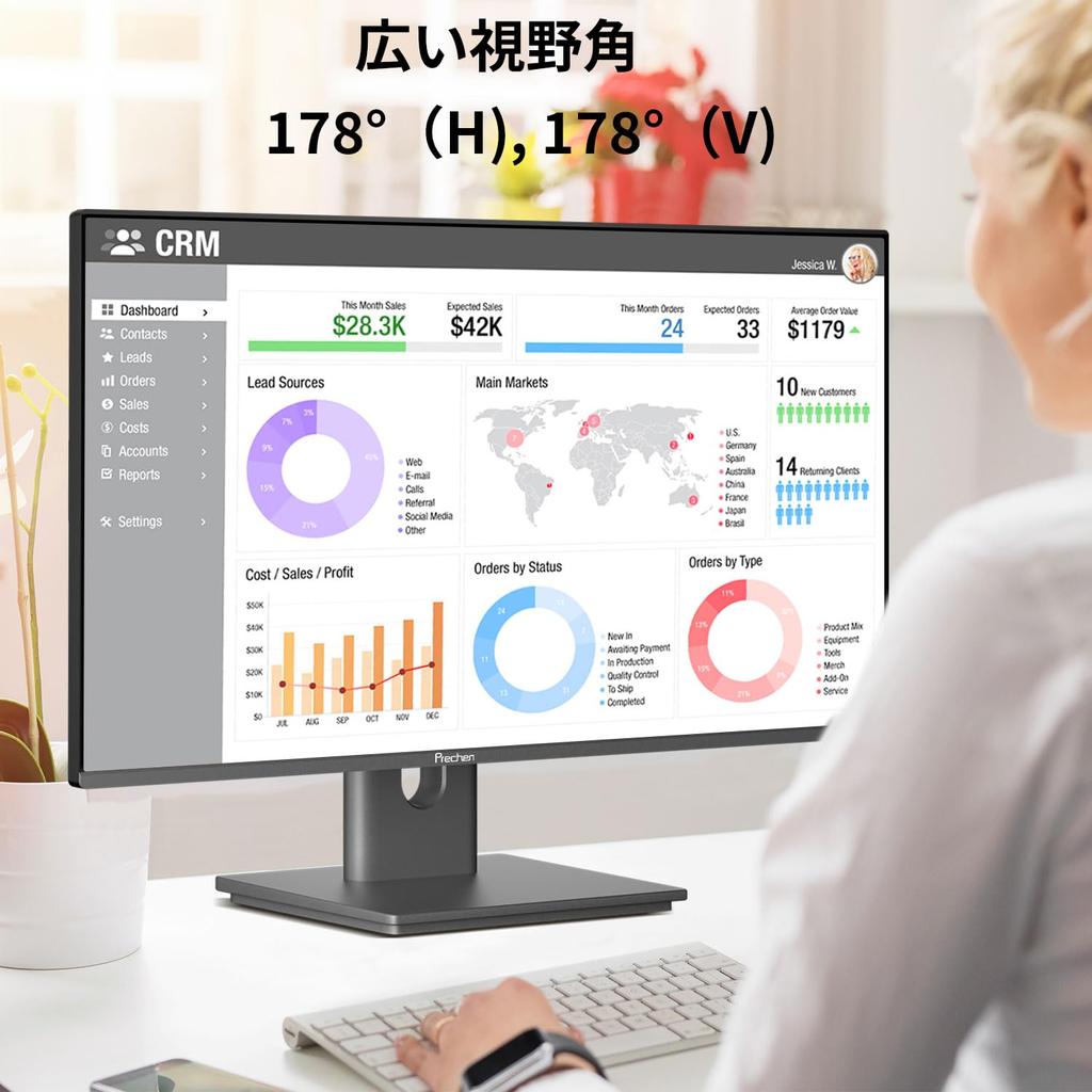 2K QHD дюймовый монитор для ПК 100 Гц HDR Адаптивная синхронизация Совместимый IPS-дисплей Дисплей Динамик Совместимый VESA Безрамный монитор Регулируемый наклон 23,8 25601440