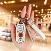 Suitable for Buick 2022 LaCrosse Key Set Angkeqi Smart Keychain 16-21 Special Men and Women Innovation