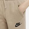 Nike Детские повседневные брюки прямого покроя с однотонными детскими штанами на шнурке, коричневые DA0864-247
