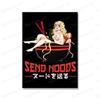 Send Noods Ramen Posters Japan Cool Anime Sexy Girls Prints Wall Art Canvas Painting Pictures For Home Room Cafe Bar Decoration