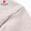 Pierre Cardin Men's High-Neck Knit Pullover Sweater