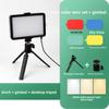 With Tripod LED Photography Video Light 4 Color Cards Photography LED Light  Toning
