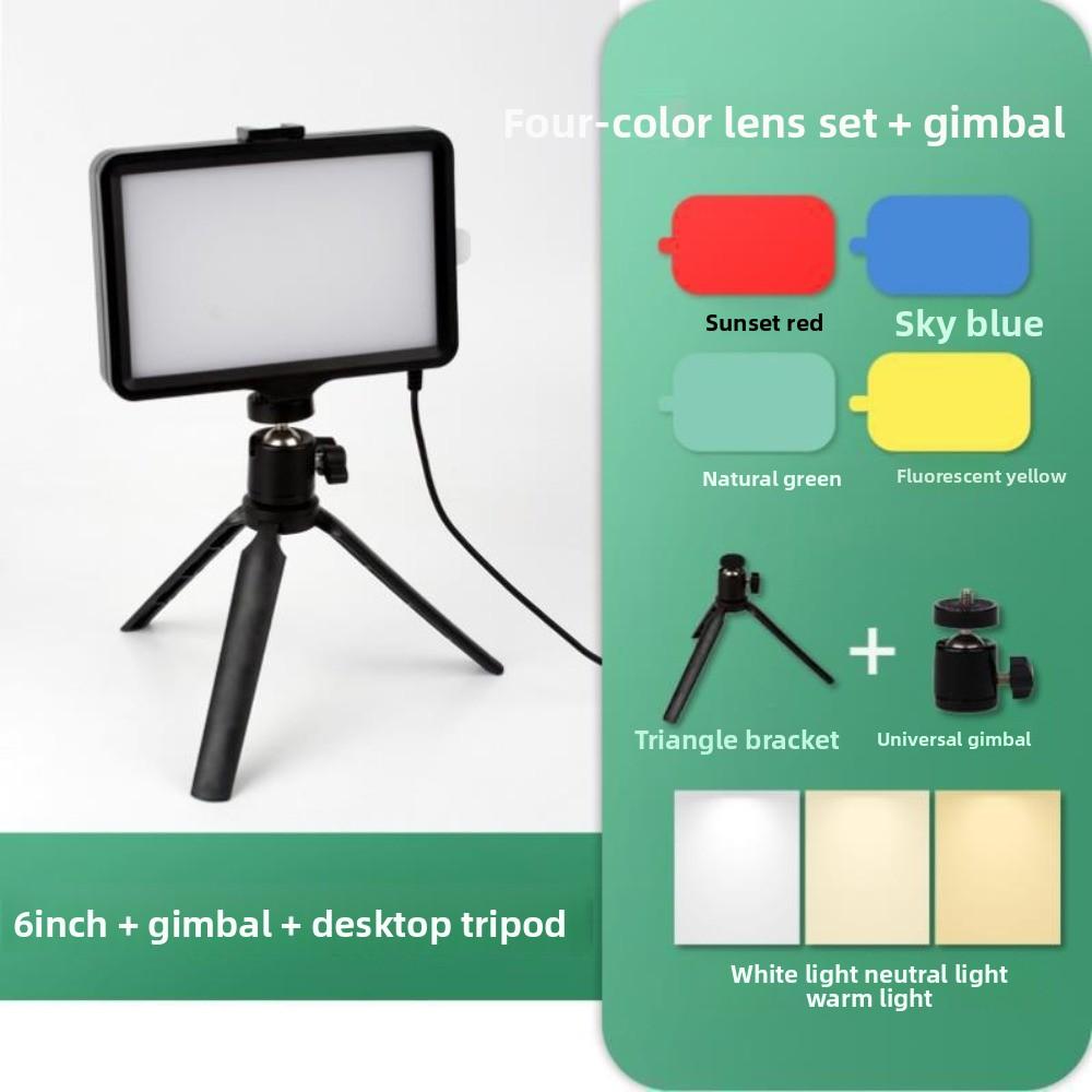 With Tripod LED Photography Video Light 4 Color Cards Photography LED Light  Toning