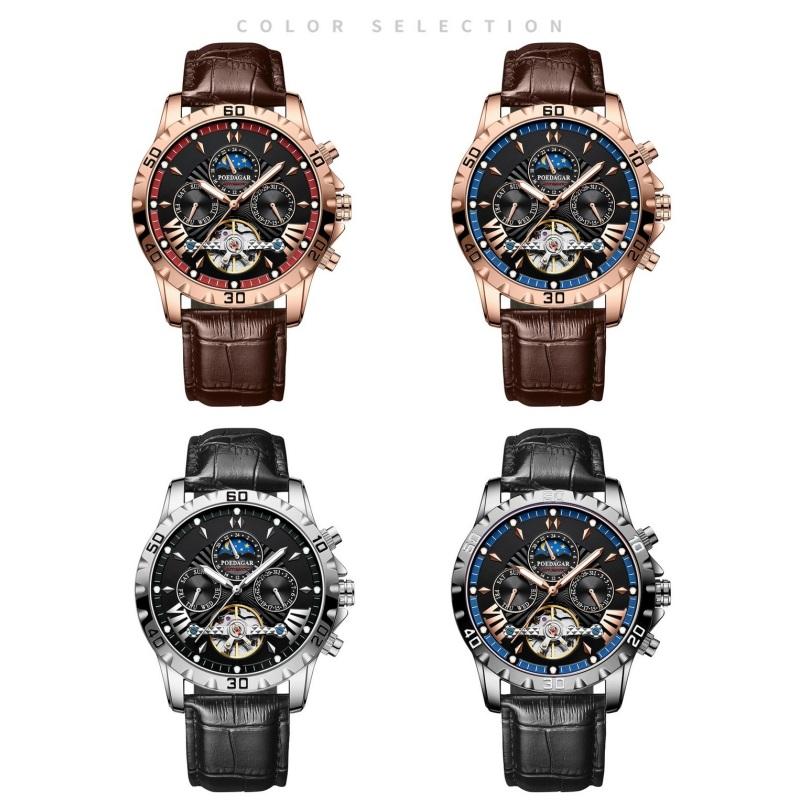 New Design Style Imported Self-winding Mechanical Watch Men's Charm and Dominance with Sun and Moon Phase Skeleton Flywheel Leather Watches