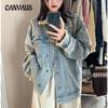 Retro Raw Edge Hole Breaking Denim Jacket Women's Spring and Autumn Loose Casual Workwear Jacket Tops Tide
