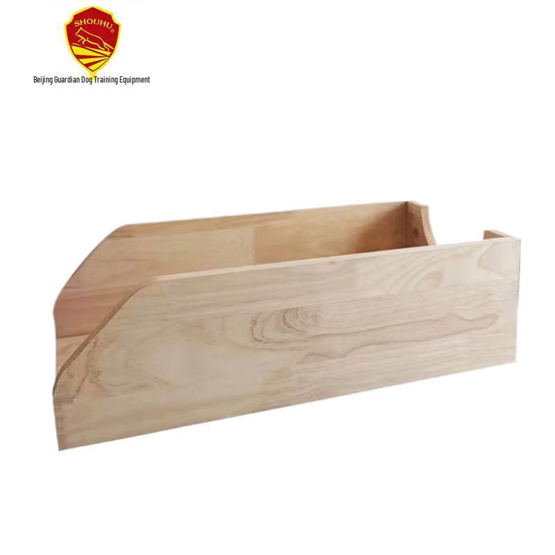 Guardian Dog Training Correction Box
